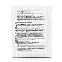 McKesson Acetaminophen 500 mg Unit Dose Tablets, 250 Packs/Box