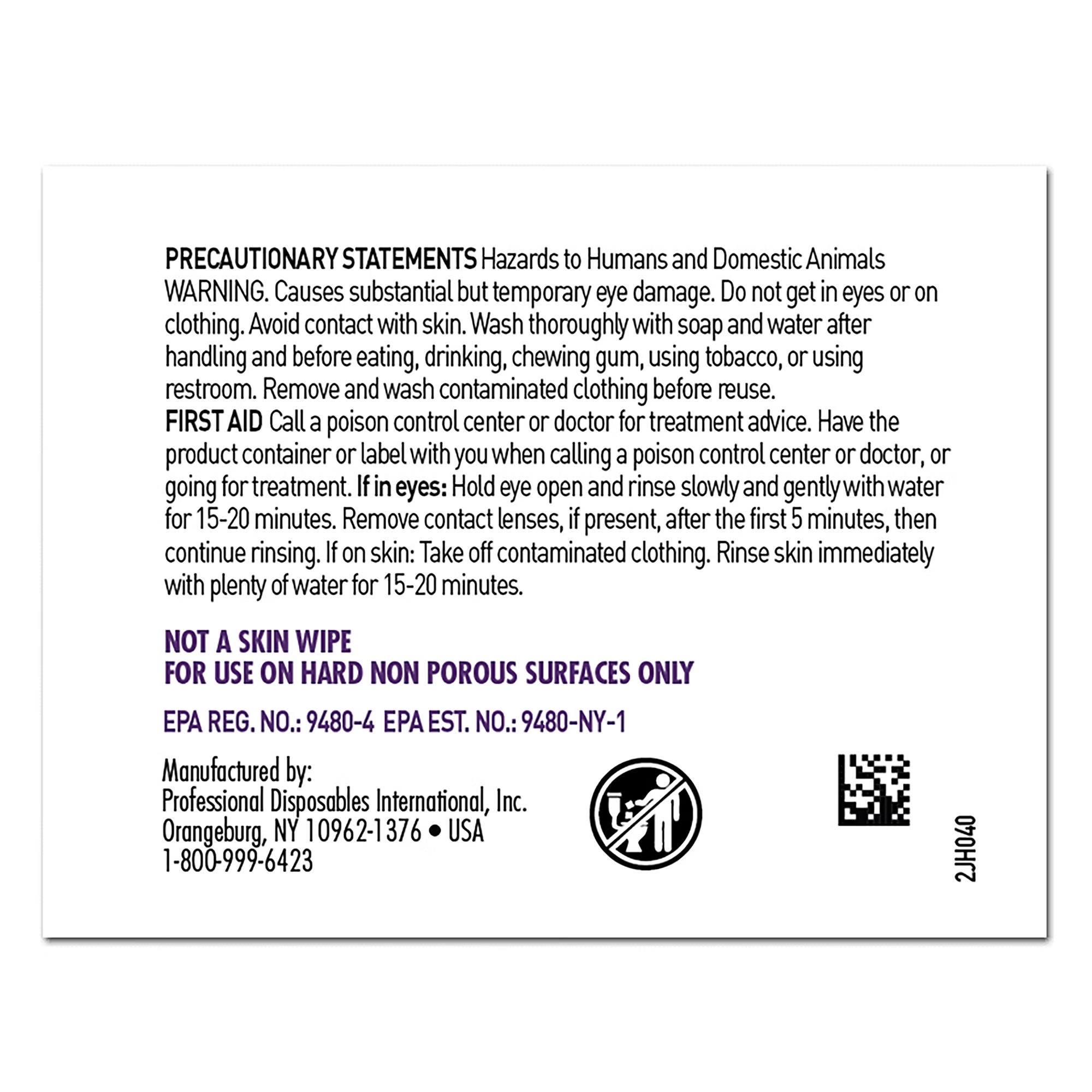 PDI Super Sani-Cloth Individual Germicidal Wipes 5 x 8 in – BX/50